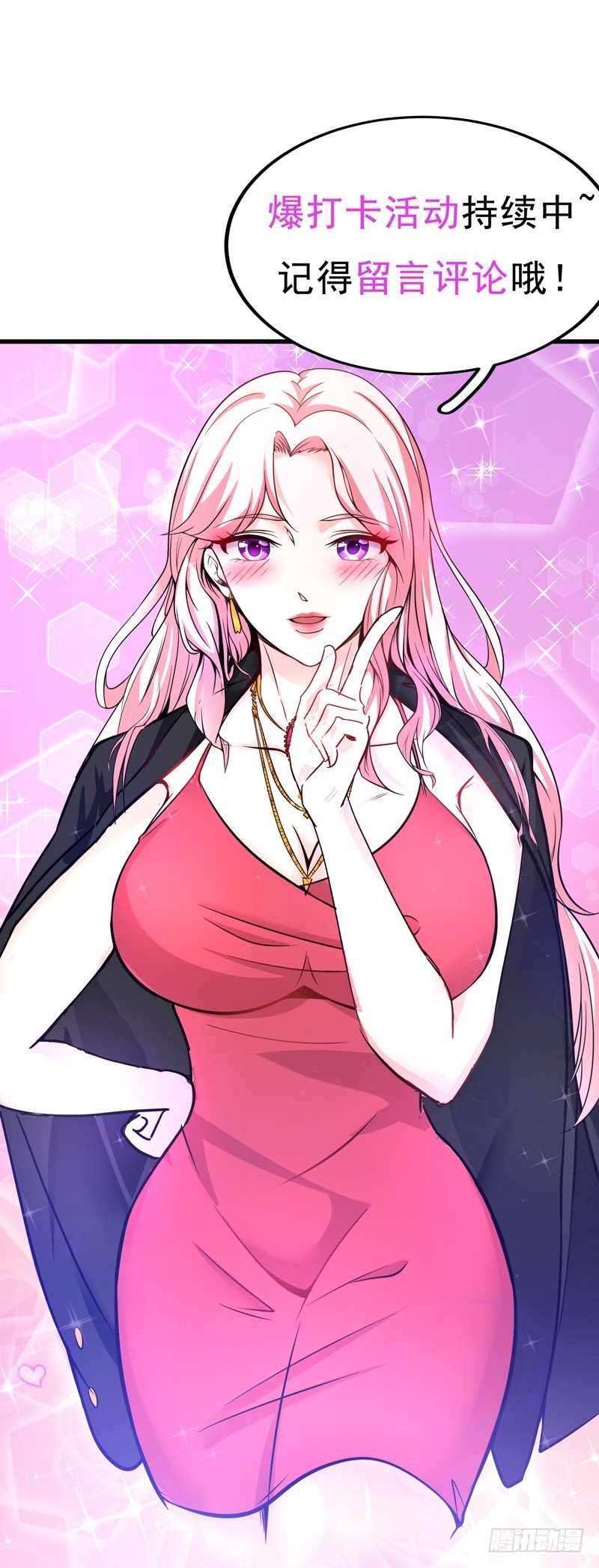 Strongest Divine Doctor Mixed City chapter 45